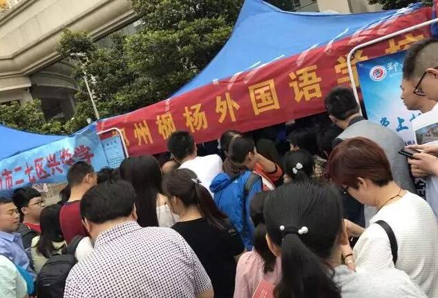 郑州枫杨东分