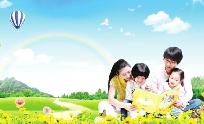注意啦小学生家庭教育的十种方法