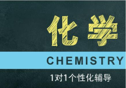 初中化学知识点