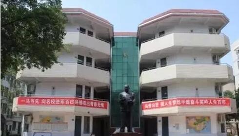 二七区京广实验学校