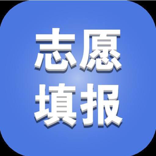 高考————————技巧