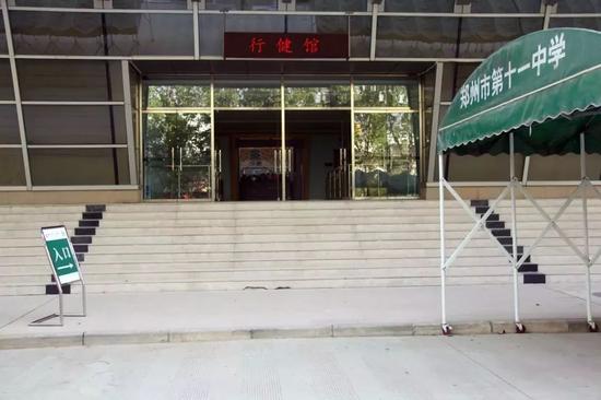 抽签区