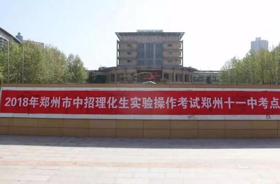 西大门考点示意图
