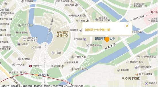 考点附近公交