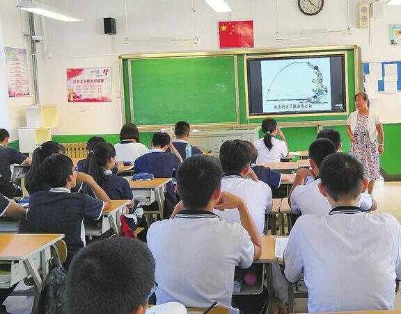 学生在走班教室上课