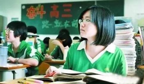 高三冲刺都学什么
