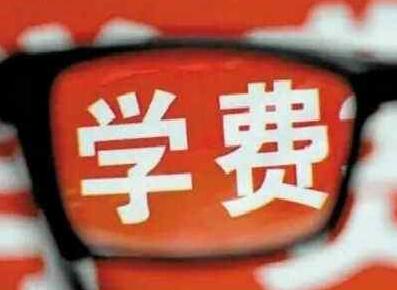 高三一对一补课费用