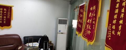 京太教育二七校区