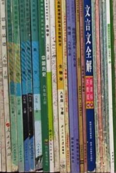 回归课本
