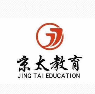 郑州京太教育价格