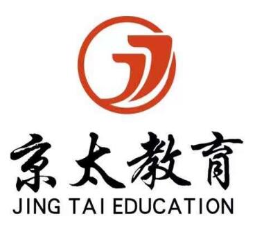郑州市全日制初三
