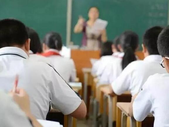 复读学校