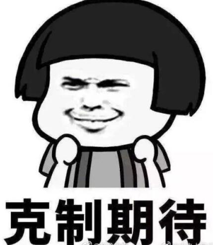 端午节放假通知