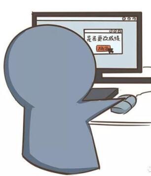 可花钱更改高考成绩