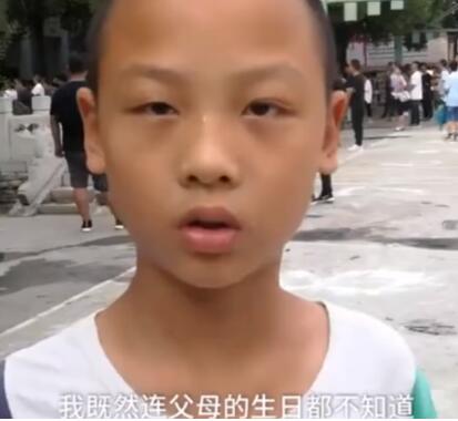 小升初考试