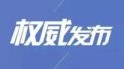 高考体育
