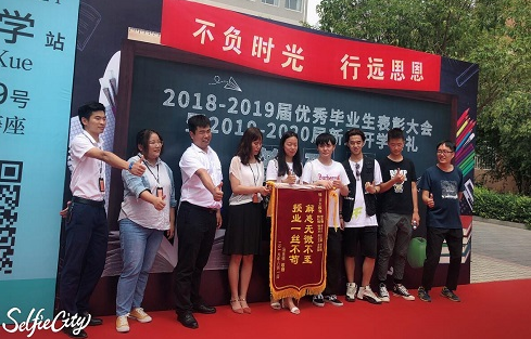 郑州课外辅导机构京太教育