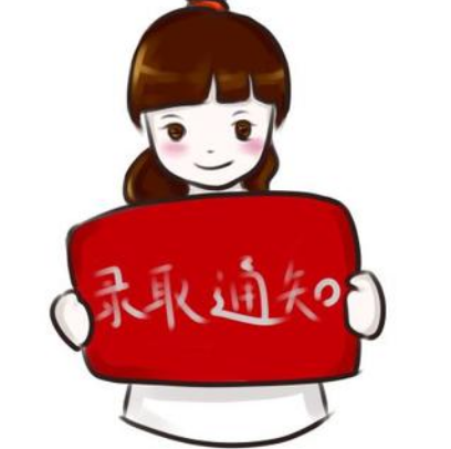 高中生入学