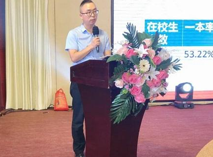司校长介绍教学成果