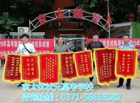 一对一补课价格