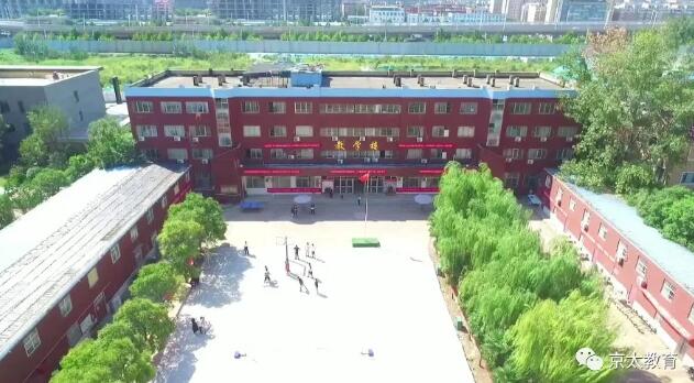 高三复读辅导学校