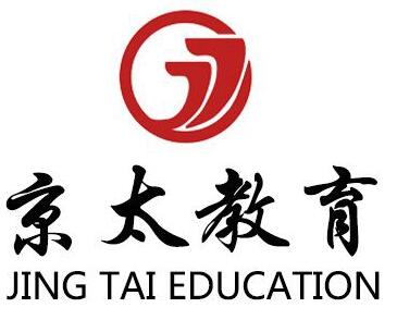 高中补习班