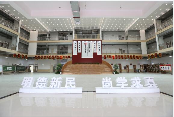 京太教育优状元复读学校