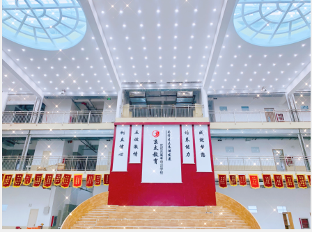 京太教育优状元高中