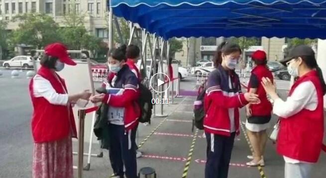 郑东新区外国语中学