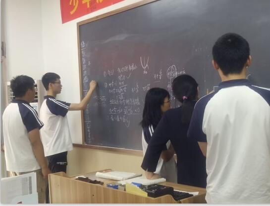 郑州高三冲刺班